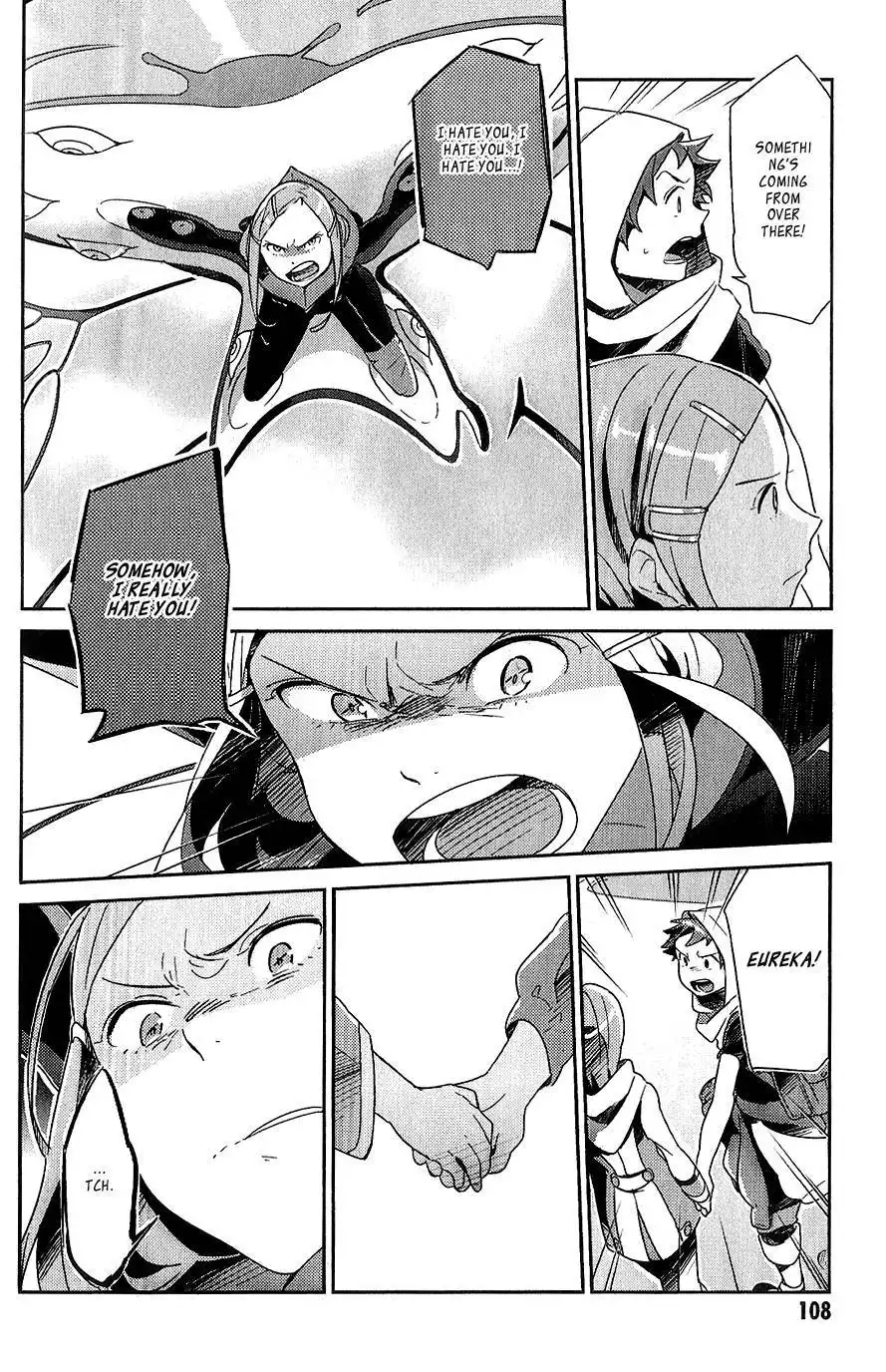 Koukyou Shihen Eureka Seven - New Order Chapter 3 34